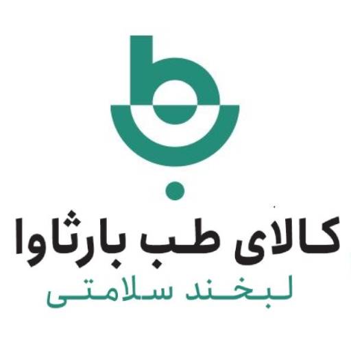 محصولات درمان زخم